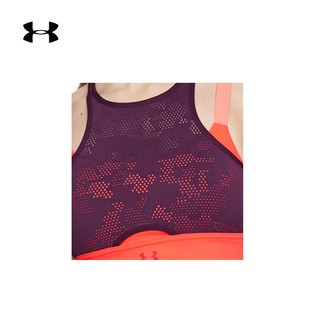 Under Armour 安德玛 1307221 UA女子Vanish运动内衣中强度含胸垫-