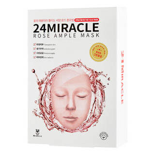 24奇迹（24MIRACLE）面膜 粉色玫瑰安瓶面膜10片/盒 提亮肤色抗皱补水保湿
