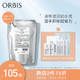 ORBIS 奥蜜思  水感澄净卸妆露 替换装 150ml