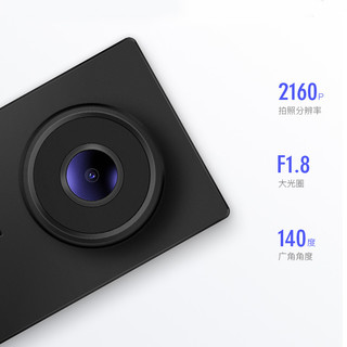 LINGOU 凌度 V360-APP 隐藏式行车记录仪 双镜头