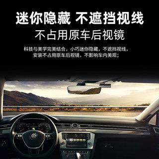 LINGOU 凌度 Z320 行车记录仪