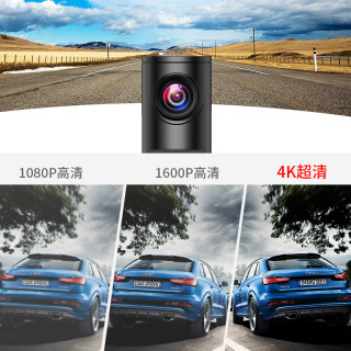 BLACK VIEW 凌度 Z350 隐藏式行车记录仪