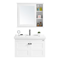 惠达 794-80cm 简约浴室柜（含龙头套餐）