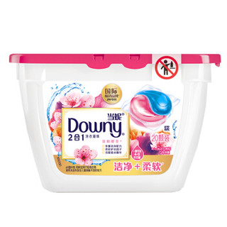 Downy 当妮 洗衣凝珠