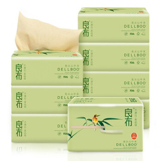 DELLBOO 良布 竹浆本色抽纸