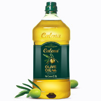 calena 克莉娜 橄榄油 2.5L