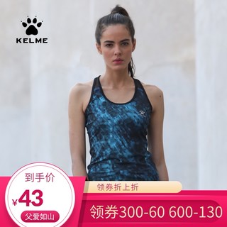 KELME 卡尔美 女士健身背心跑步训练背心