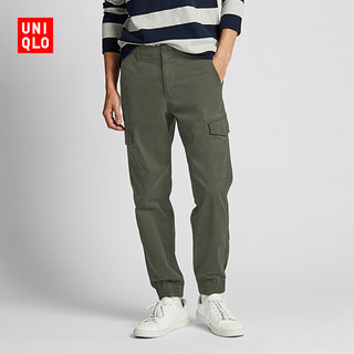 UNIQLO 优衣库 420806 EZY束脚工装运动裤