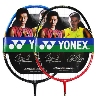 YONEX 尤尼克斯 ARC-LITE 全碳素羽毛球拍 单拍