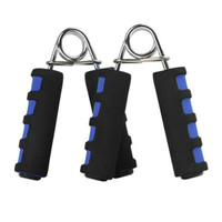 凯速 专业可调节握力器 海绵款2只装