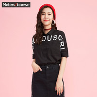 Meters bonwe 美特斯邦威 223758 女士个性字母印花衬衫