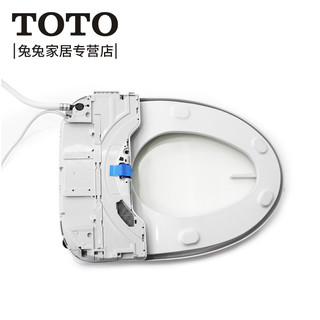 TOTO 东陶 CW886B+TCF790 喷射虹吸马桶+即热式智能盖板