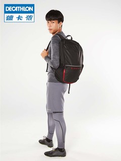 DECATHLON 迪卡侬 192614 中性款双肩包 20L