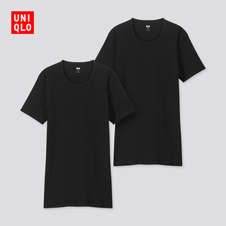 UNIQLO 优衣库 SUPIMA COTTON 418817 圆领T恤 2件装