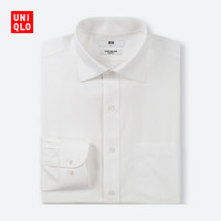 UNIQLO 优衣库 411827 男装 高性能修身防皱衬衫