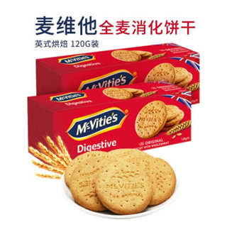 Mcvitie's 麦维他 全麦消化饼干 原味