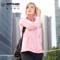 NORTHLAND 诺诗兰 GL072A04 女士皮肤衣