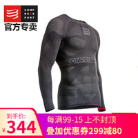 COMPRESSPORT On/Off Multisport 中性长袖压缩衣