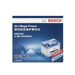 BOSCH 博世 汽车电瓶蓄电池免维护55B24RS 12V 一汽夏利200