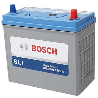 BOSCH 博世 55B24R 汽车蓄电池 12V