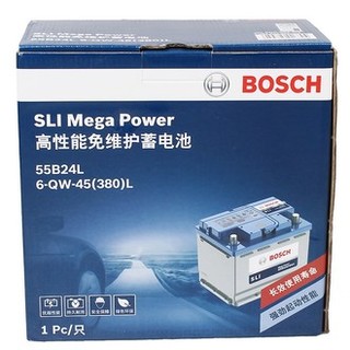 BOSCH 博世 55B24R 汽车蓄电池 12V