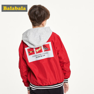 Balabala 巴拉巴拉 男童棒球服