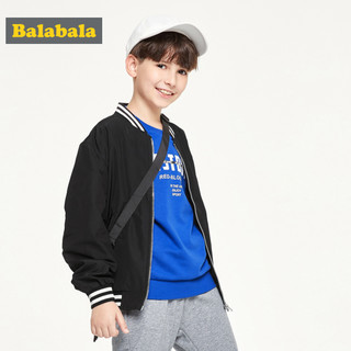 Balabala 巴拉巴拉 男童棒球服