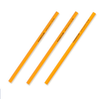 STAEDTLER 施德楼 133 铅笔