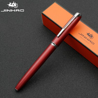金豪 996 钢笔 (磨砂红 、1.0mm弯尖、简装)