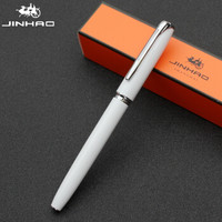 金豪 996 钢笔 (白色 、0.5mm直尖、简装)