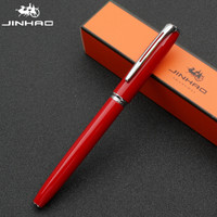 金豪 996 钢笔 (红色 、0.38mm直尖、简装)