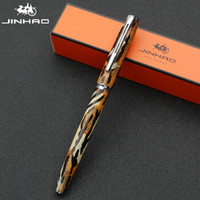 金豪 996 钢笔 (豹纹、 0.8mm弯尖、简装)