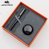 金豪 996 钢笔 (亮黑色、 0.5mm直尖、精装墨水礼盒)