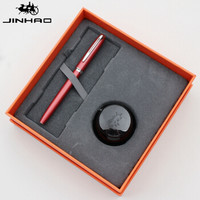 金豪 996 钢笔 (磨砂红 、0.8mm弯尖、精装墨水礼盒)