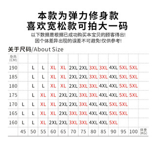 南极人 NEX9366666 男士平角内裤