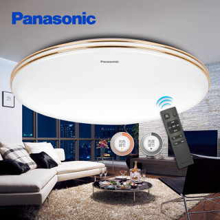 Panasonic 松下 卧室灯组合 三室一厅XA