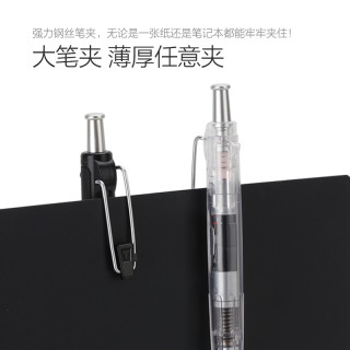 TOMBOW 蜻蜓 AirPress BC-AP 圆珠笔