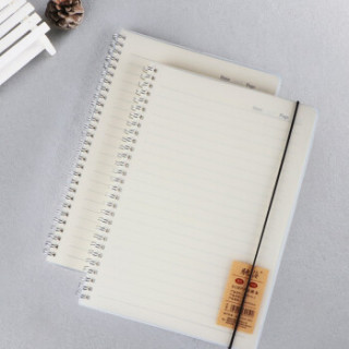 驰海 线圈笔记本 横线内页 (1本,a6横格本)