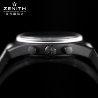 真力时(ZENITH)手表 EL PRIMERO/旗舰系列自动机械男表24.2040.400/27.R797
