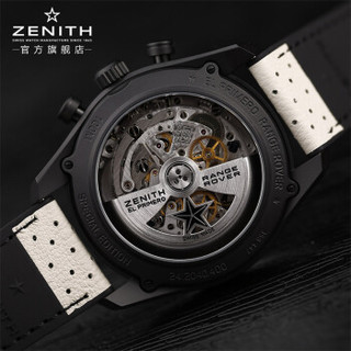 真力时(ZENITH)手表 EL PRIMERO/旗舰系列自动机械男表24.2040.400/27.R797