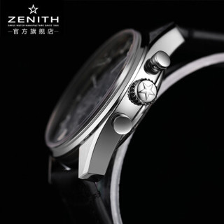 真力时(ZENITH)手表 EL PRIMERO/旗舰系列自动机械男表03.2081.400/78.C813