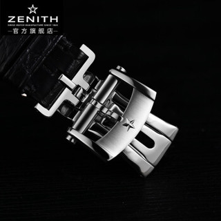 真力时(ZENITH)手表 EL PRIMERO/旗舰系列自动机械男表03.2081.400/78.C813