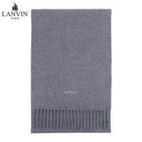 LANVIN 浪凡 男款灰色100%羊毛围巾 5083 16