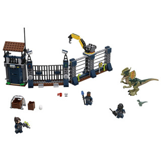 LEGO 乐高 侏罗纪世界系列 75931 双棘龙前哨攻击