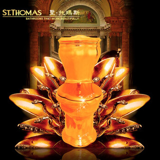 ST.THOMAS CREATIONS 圣托玛斯 LOTUS露得斯系列黄金马桶定制 圣托马斯卫浴 CT-18008坐便器