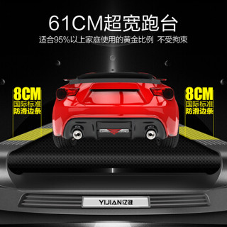 YIJIAN 亿健 跑步机 G900 蓝屏手动 家用静音折叠健身器