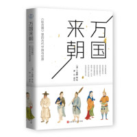 促销活动:京东 阅读好时光 自营图书促销