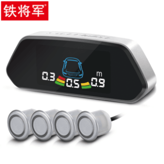 steelmate 铁将军 3168倒车雷达 后4探头