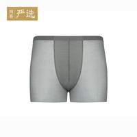 网易严选 男士内裤空气感轻薄无痕平角内裤宽松大码四角裤纯色男式短裤内裤男 清凉舒适 灰色 L