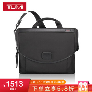 TUMI 途明 Alpha系列 026202D2 男士商务单肩斜挎包